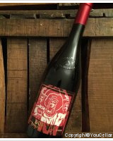 Tenuta Uccellina - Bursôn - Black Label