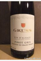 Gruss - Sélection de grains nobles