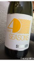Villa Yustina - 4 seasons