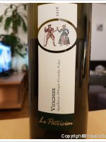 Cordonier et Lamon - Viognier - Le Patricien