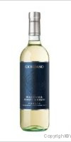 Giordano - Malvasia Pinot Grigio