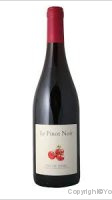 Les Cerises - Pinot Noir