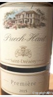 Puech-Haut - Première