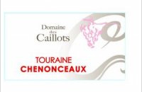 Dominique Girault - Domaine des Caillots