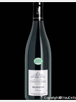 Domaine Centenaire - Martin Louis - Vieilles vignes, je suis nature 2025 (Morgon - red)