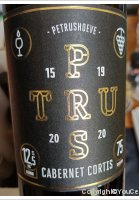 Petrushoeve - Ptrus - Cabernet Cortis