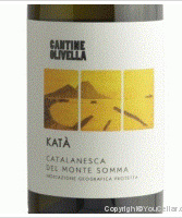 Cantine Olivella - Katà