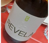 Mariana Salvador Vinhos - Revela